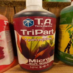 T.A. TriPart Micro （3パートベース肥料）1L